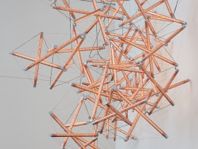 833 East Sculpture