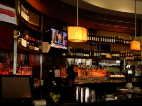 Metro bar side view.