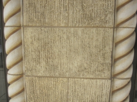 George Watts and Son Building