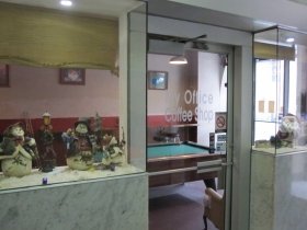 My Office