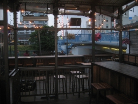 The patio