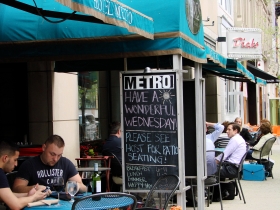Metro patio.