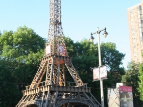 Eiffel Tower.