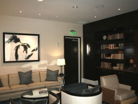 VIP concierge lounge.