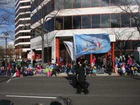 The Milwaukee Flag, Evan Rytlewski's favorite.