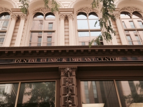 Iron Block Building