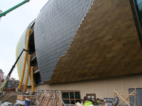 Arena Facade