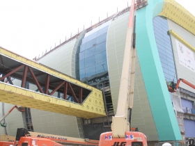 Arena Facade
