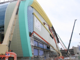 Arena Facade