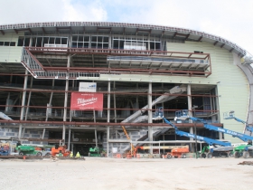 Arena Exterior