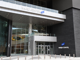 Baird Center Entrance