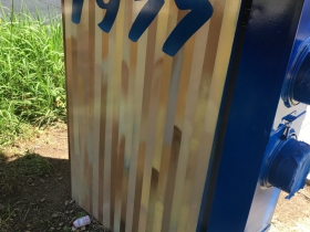 Utility Box Mural at 706 N. 9th St.