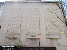 The back wall of the Grand Warner.