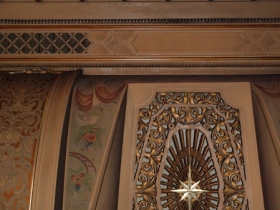 Grand Warner detail.