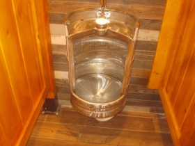 Urinal