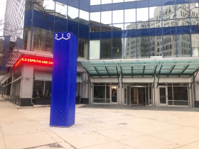 310W Monument Sign