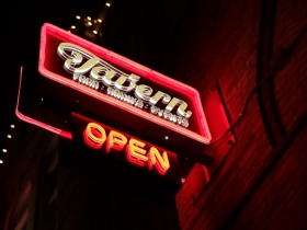 Turner Hall Signage