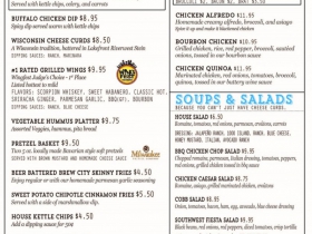 Menu (as of Fall 2015)