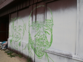 Future Mural