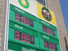 Gas Prices at W Centre - 1202 W. Highland Ave.