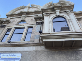 Grutza Building