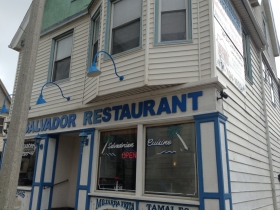 El Salvador Restaurant