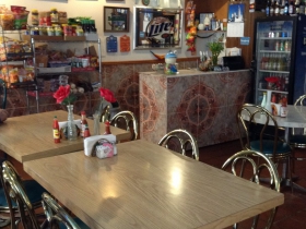 El Salvador Restaurant