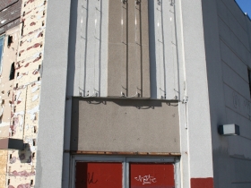 Former Prospect Mall Entrance