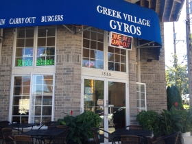 Greek Village Gyros