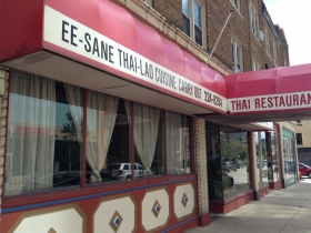 EE-Sane