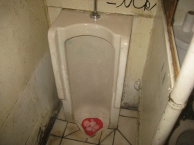 Urinal at Jamo's