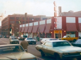 Prospect Mall
