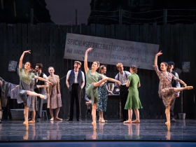 Milwaukee Ballet Company.
