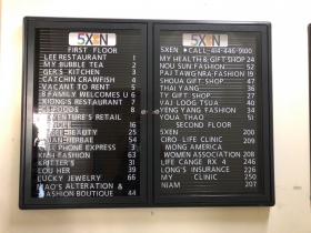 5XEN Super Asian Market - Tenant Directory