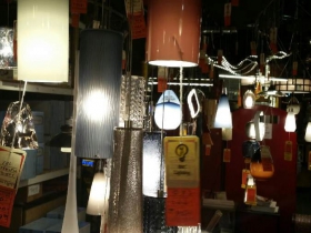 BBC Lighting