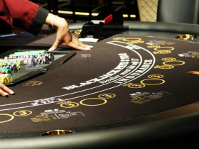 Potawatomi Hotel & Casino