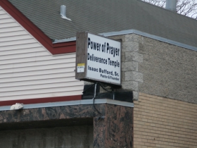 Power of Prayer Deliverance Temple