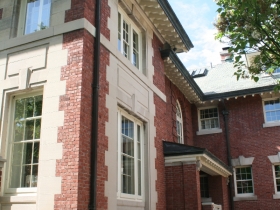 Rear of the House