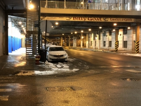 Billy Goat Tavern