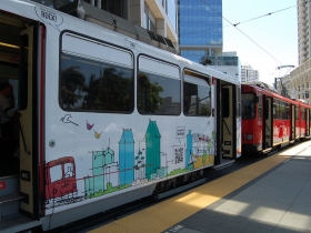 America Plaza Station