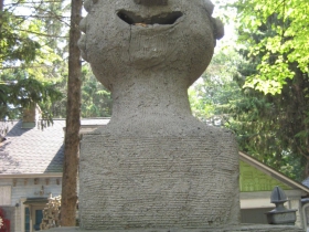 Mary Nohl sculpture.