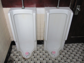 Urinals