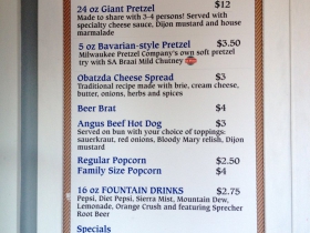 Hoyt Park Beer Garden