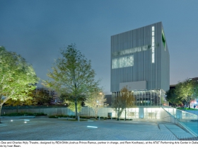 Exterior of the Wyly Theatre in Dallas, designed by REX and Joshua Prince Ramus