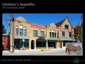 Glorioso's Appetito