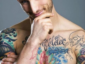 Adam Von Rothfelder