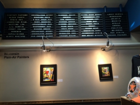 Beer menu