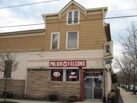 Falcon Bowl