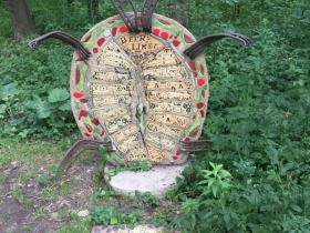 Turtle Park