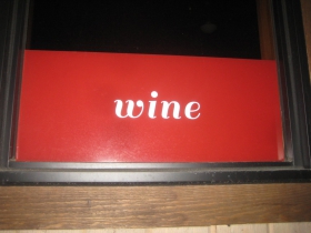 Wine.